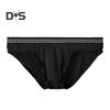 Men Briefs Mid-rise High Elasticity Tight Fit Breathable Panties Solid Color Mesh Stitching Sexy Underwear Daily Wear