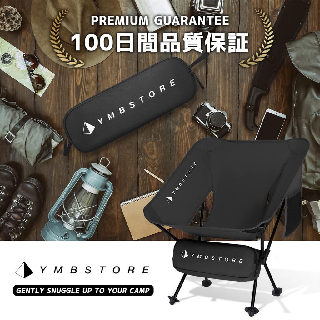 Outdoor Chair Camping Chair Folding Hiking Compact Ultralight Climbing [YMB STORE] (Taupe)