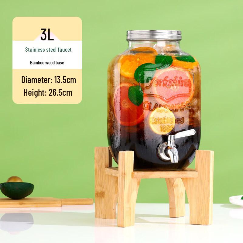 

ZISIZ Large Glass Beverage Bucket