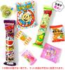 Of Yaokin Bikkiris Small Pack Sweets Summer Commercial Distribution [Set 20] W, Candy, Sweets, Assortment, Set, Children, Wholesalers, Kindergartens,
