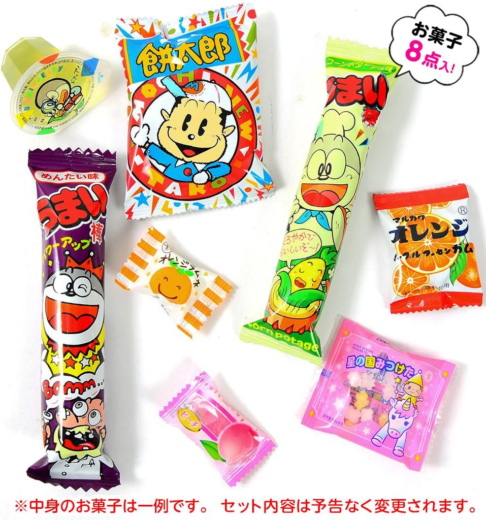Of Yaokin Bikkiris Small Pack Sweets Summer Commercial Distribution [Set 20] W, Candy, Sweets, Assortment, Set, Children, Wholesalers, Kindergartens,