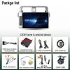 Android Multimedia For Toyota Land Cruiser Prado 150 2013 - 2017 CPU Radio QLED Player GPS Navigation Carplay Auto HDR Wifi Cam