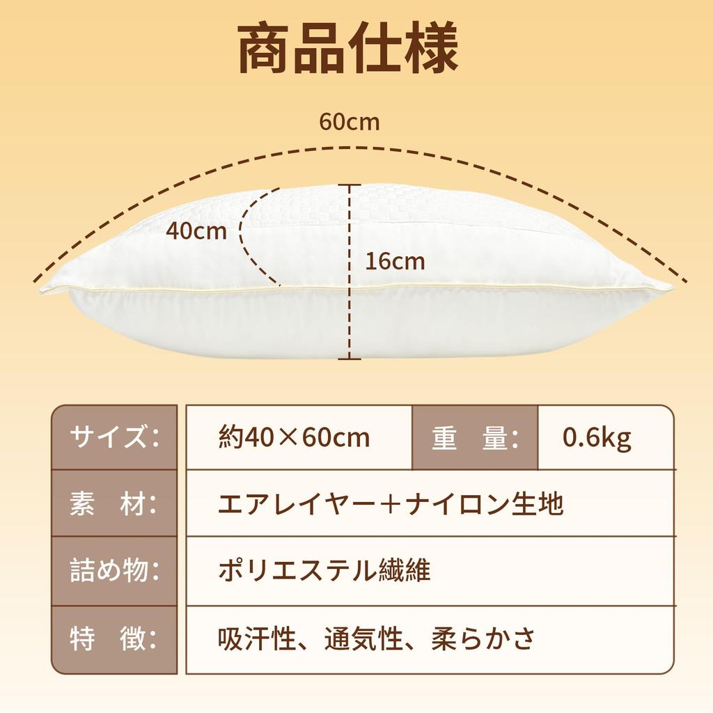 COZYNOVA Pillow, High-Resilience Pillow for a Comfortable Sleep, Relieves Neck Pain, Luxury Hotel-Quality, Suitable for Side Sleepers, Relieves