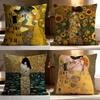 Popular G-GGustav Klimt Cushion Cover Soft Washable Pillow Case Multi-Scene for Couch Bed Travel Office Use