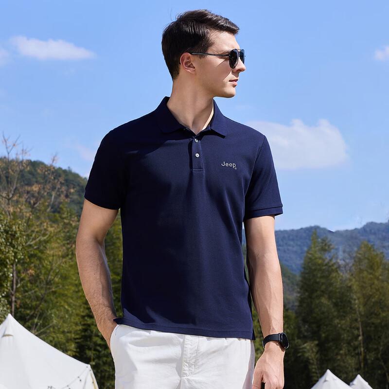 Jeep Men's Short Sleeve Casual Polo Shirt