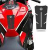 Motorcycle Tank Pad Stickers For HONDA CBR1000RR 2017- Rubber Scratch Resistant Protector Cover Matte Texture