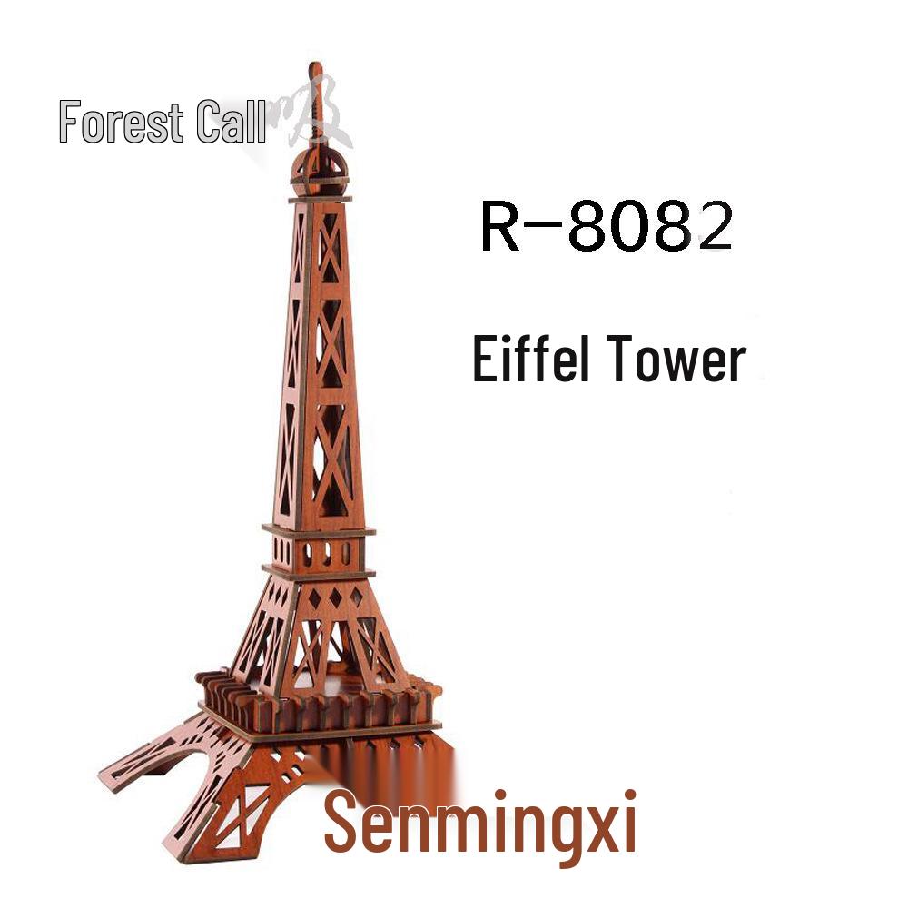 

Дышите Лесом Париж Эйфелева башня Сделай сам Лазерная резка Модель Сборная игрушка Rosewood Color