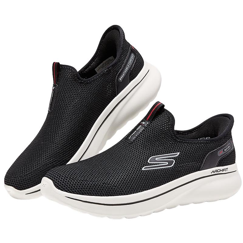Skechers Men's Fashion Casual Walking Shoes 217085