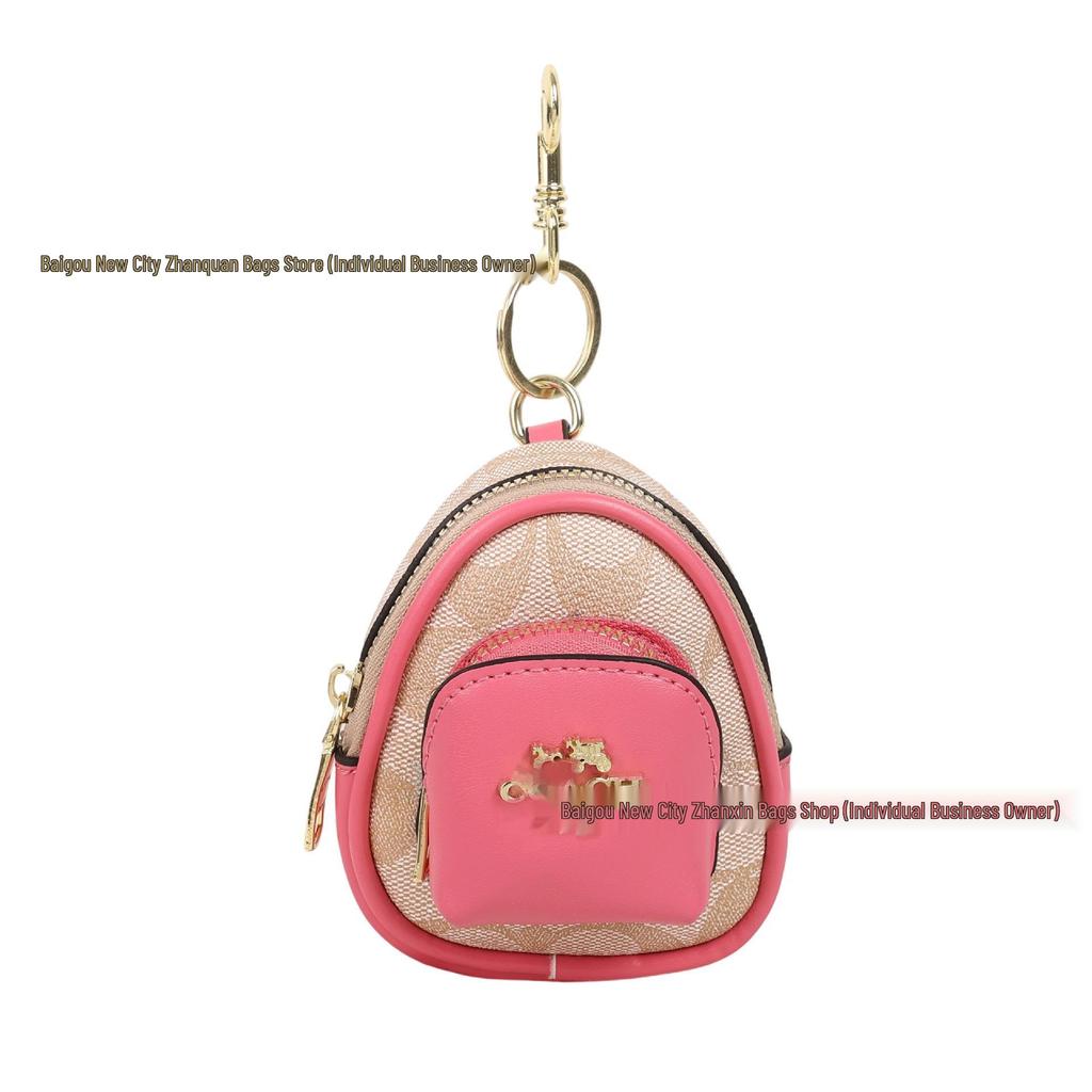 Coach Women's 2025 Crossbody Handbag with Keychain Coin Purse