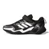 (PS) 4Uture Runner Sport K Kids' GZ7737
