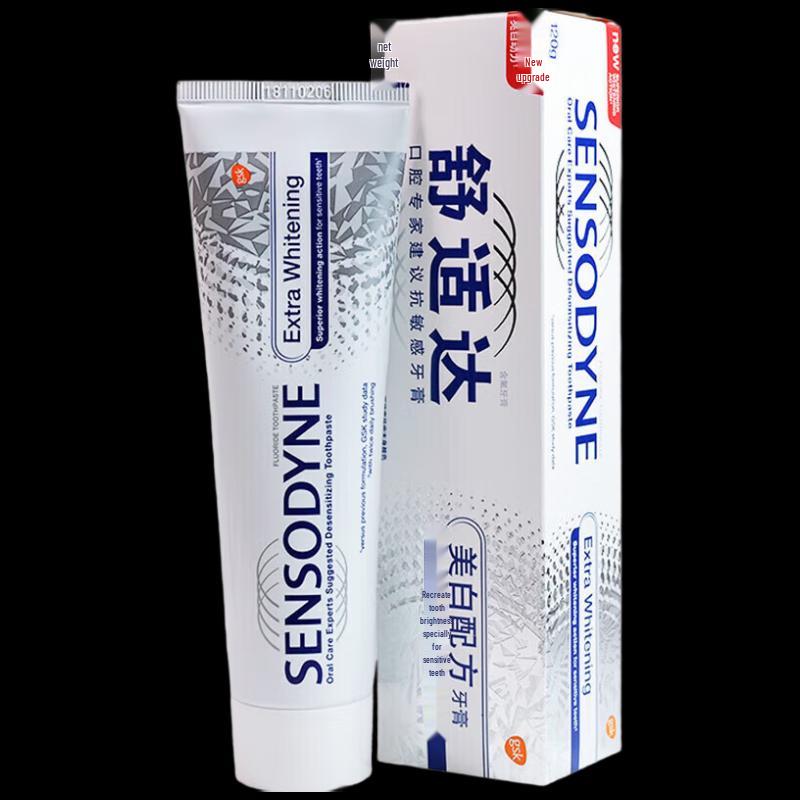 

Sensodyne Whitening Toothpaste for Sensitive Gums