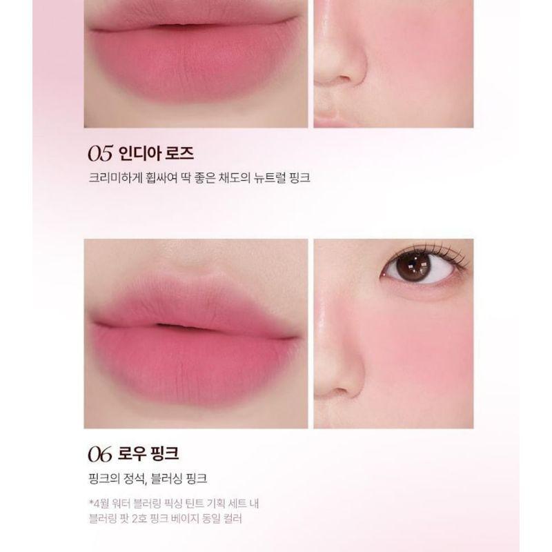 WAKEMAKE - Over Blurring Pot - 8 Colors