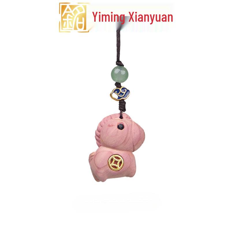 

Wooden Horse Car Keyring & Phone Lanyard: Year of the Horse Zodiac Pendant & Necklace
