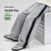 Yoyo Fairy Tale Boys' Casual Sweatpants