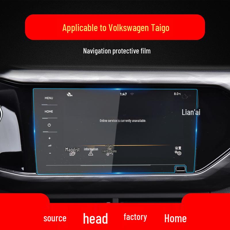Volkswagen Taigo 2023 Navigation Screen Protector Film