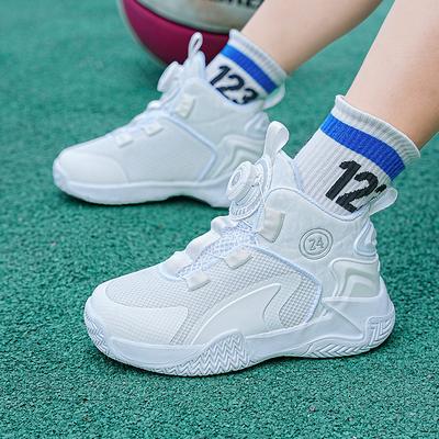 Children's Rotating Button Professional Basketball Shoes Spring and Summer New 2025 Breathable Mesh Sports Shoes Boys Training