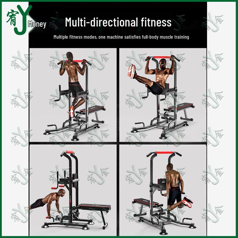 Youjin Adjustable Pull-up Bar Fitness Equipment