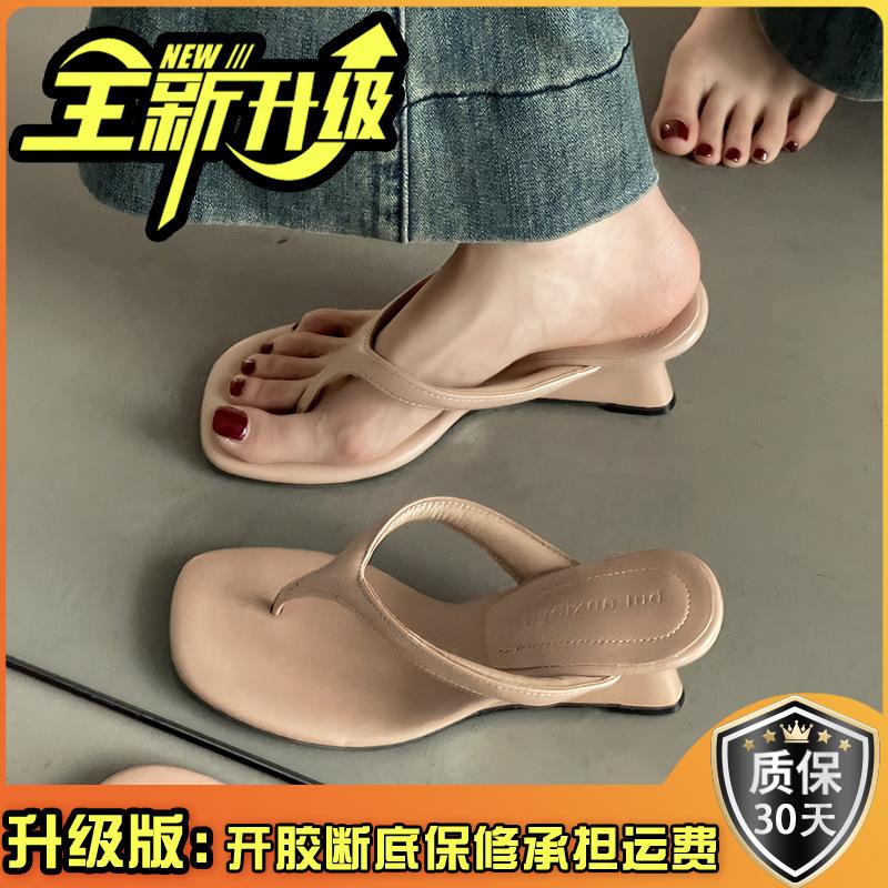 Simple wedge heel high heels flip-flops slippers women's 2025 summer new wear versatile beach sandals tide