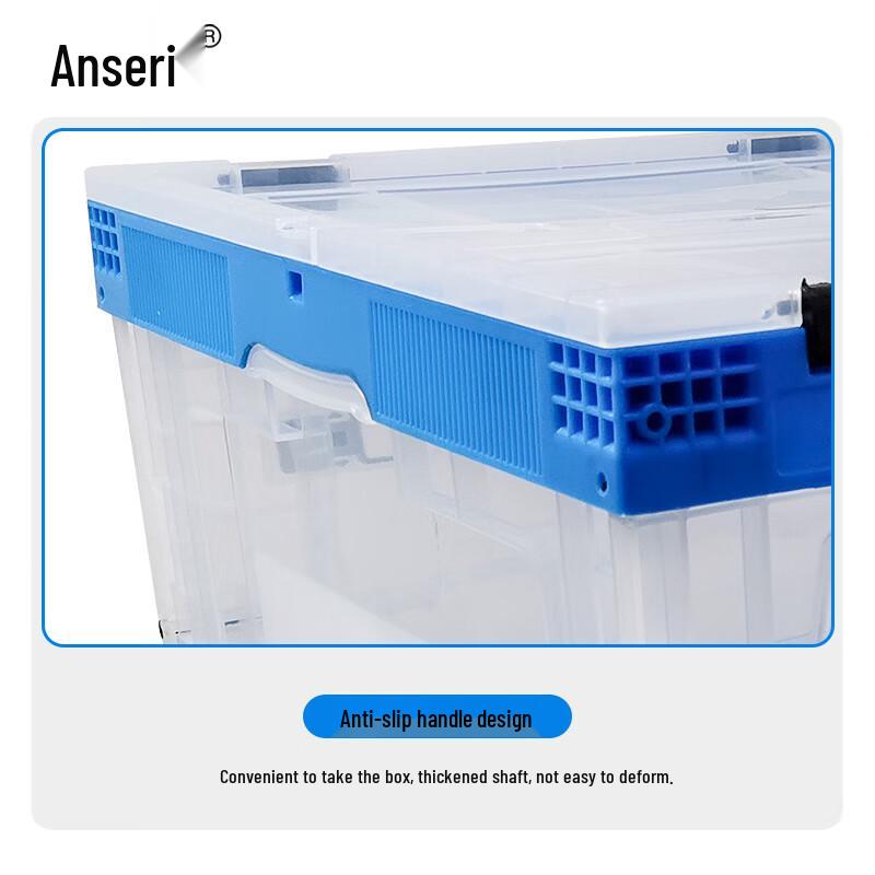 Ansai Rui Collapsible Clear Storage Crate with Lid