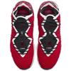 Nike LeBron 17 EP 'Air Max Uptempo' Sneakers BQ3178-601