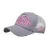 OOS Embroidered Baseball Net Cap Cap Outdoor Visor