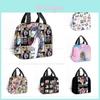 Trendy Taylor Swift Portable Lunch Box Large Insulated Bag Ideal For Everyday Use