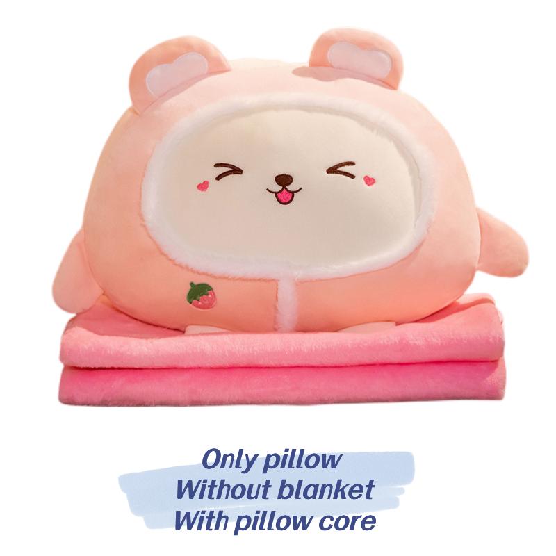 

Плюшевая подушка-плед мультяшная улыбка животные офис сон дневной сон автомобильная подушка украшение дом розовый