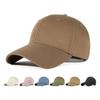 Sun Protection UV Protection Inches 59 Large Summer Baseball Adjustable Winter [WindTour] Women's Cap, Cap, Cap, 100% Cotton, 22.4 - 23.2 (56 - Cm),