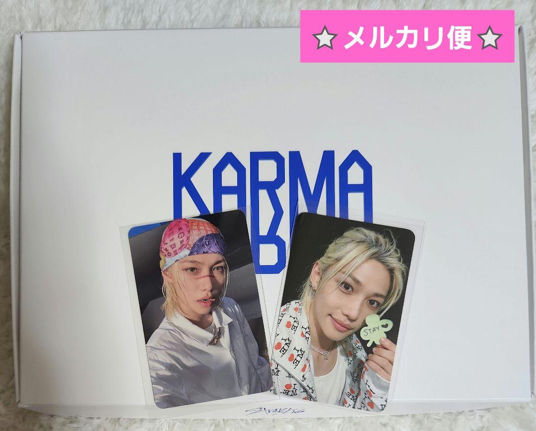 

[USED] Straykids KARMA Felix with muu