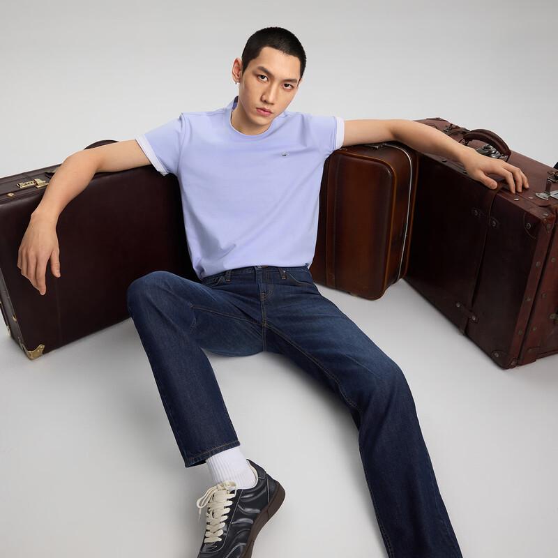 Lee Men's 731 Tencel Tapered Dark Blue Jeans