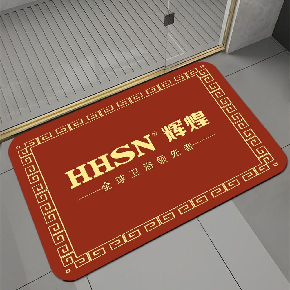 Ceramic Bathroom Gift Floor Mat Doormat Bathroom Absorbent Non-Slip Mat Logo Toilet Carpet Order System