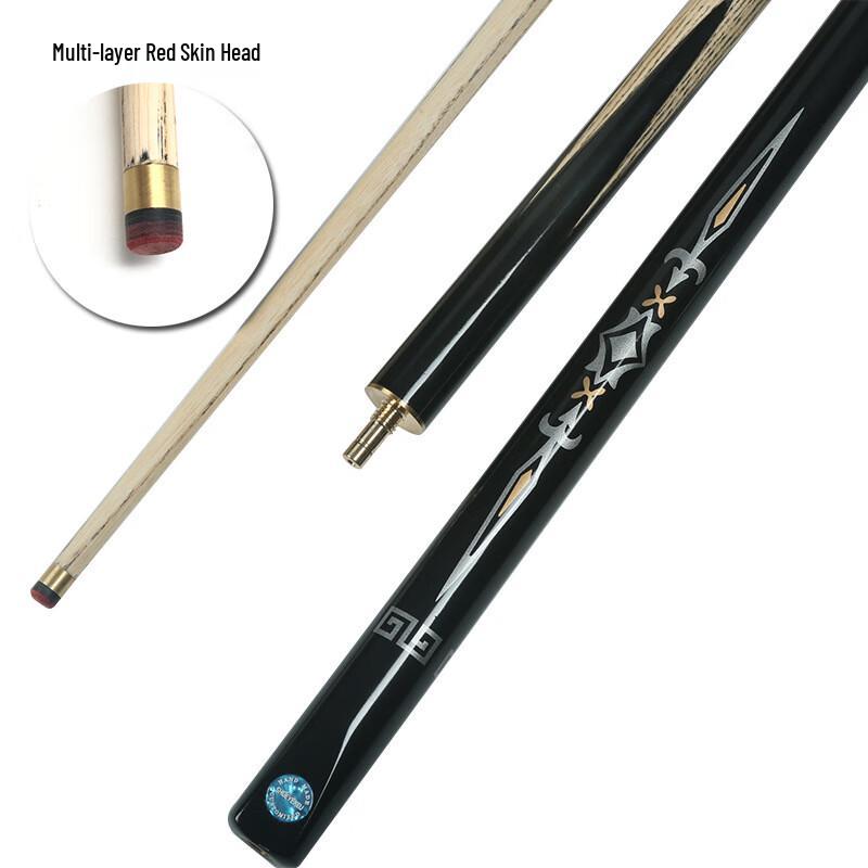Fengyi God of War Series Pool Cue