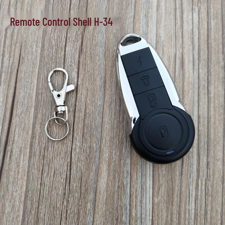 Yadea Aima Xiaoniu Electric Scooter & Vehicle Anti-theft Remote Control Shell