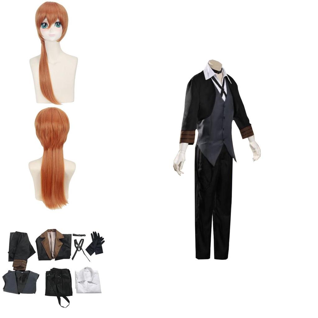 Косплей костюм Bungo Stray Dogs Накахара Чуя Преміум Якість Унісекс Аніме Комплект