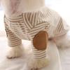 Classic Striped Teddy Warm Vest for Winter Pet Maltese Soft Pullover Dog Shirt Bottoming Pet Supplies