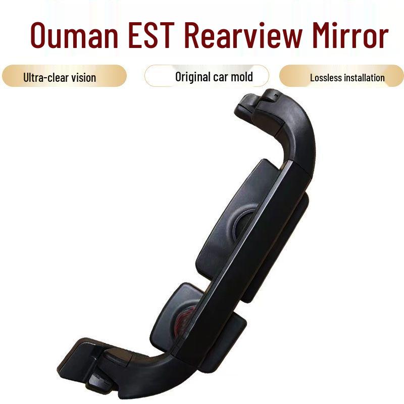 Compatible Rearview Mirror Assembly for Foton Daimler Auman EST - Left and Right Reversing Mirrors EST Driver Reversing Mirror Assembly