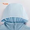 Anta Kids' Ice Silk Sun Protection Hoodie