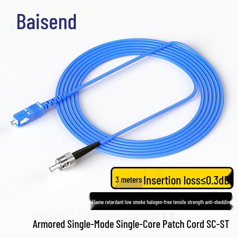 BOSENDE Telecommunication Grade Indoor Armored Single Mode Fiber Optic Patch Cable