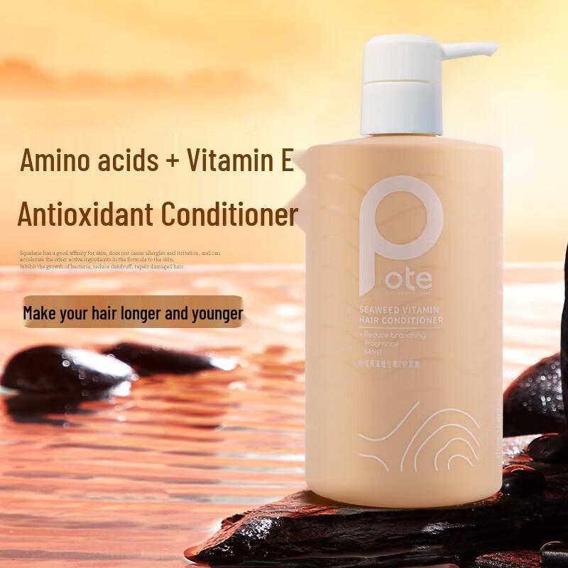 Baitime Algae Hair & Body Care Set