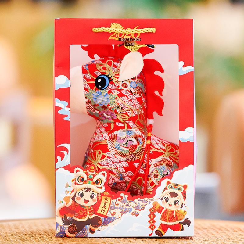 Zodiac Year of the Horse Koi Floral Plush Doll Ornament - New Year Gift