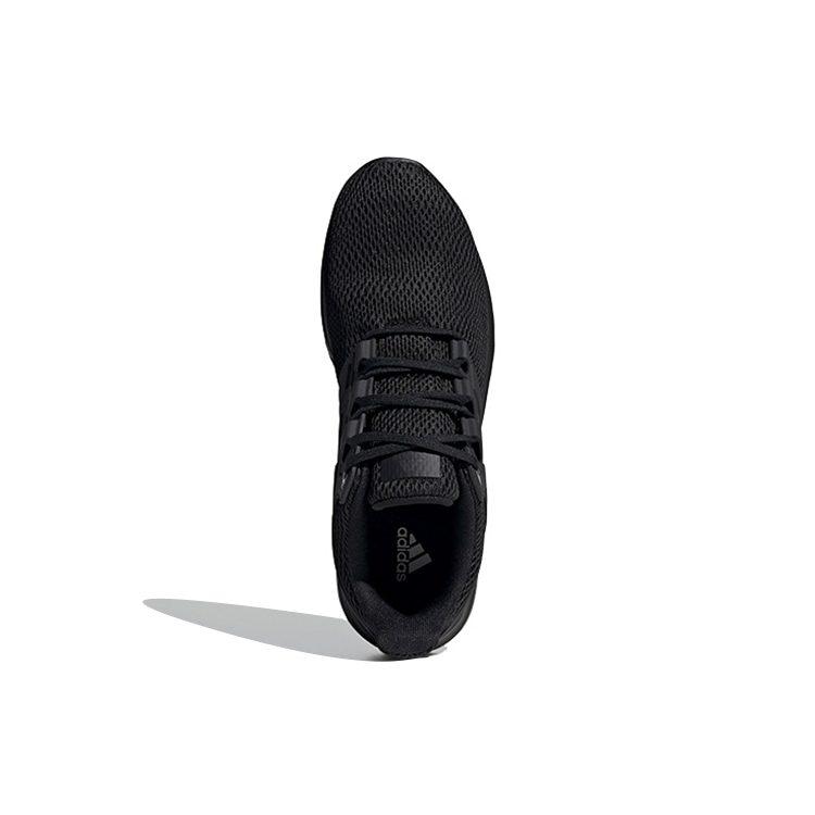 adidas Ultimashow 'Triple Black' FX3632