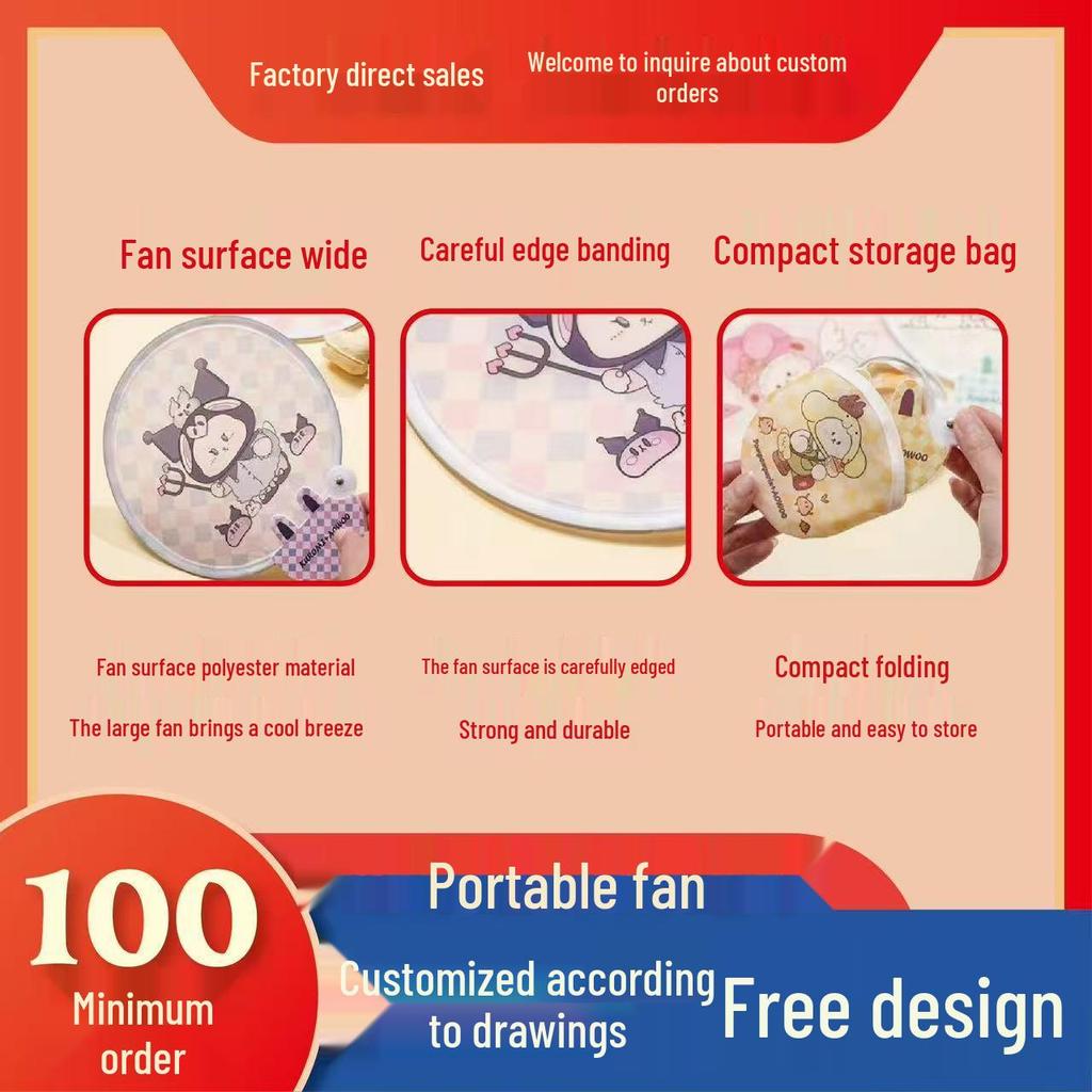 Reflective Mini Folding Cartoon Fan - Portable Student Hand Fan with Fabric Surface for Outdoor Use