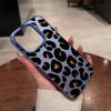 Roztomilý leopardí obal pro iPhone 16 Pro Samsung A55 A35 M35 S24 FE Xiaomi Redmi Note 13Pro 14C Huawei Honor 200 Nárazuvzdorný kryt proti poškrábání telefonu