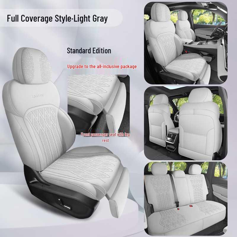 Xingyue L 25/26 Models Four Seasons Suede Car Seat Cushion - Oriental Jade