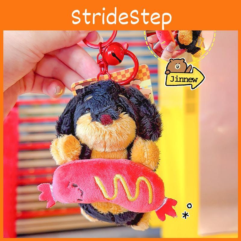 Sausage Peps Adorable Dog Plush Keychain Fun And Whimsical Keyring For Enthusiasts Dog