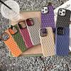 Applicable To IPhone16 Cooling and Breathable Mobile Phone Case Apple 15 Simple Small Fragrance Style 14 ProMax Anti Fall Protection Case