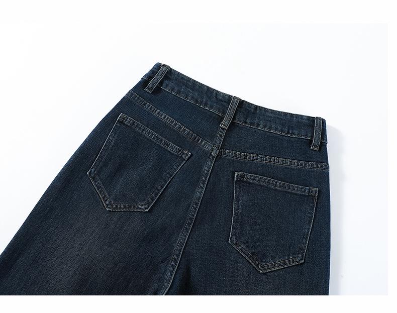 2024 Women's High Waist Loose Fit Straight Leg Stretch Jeans