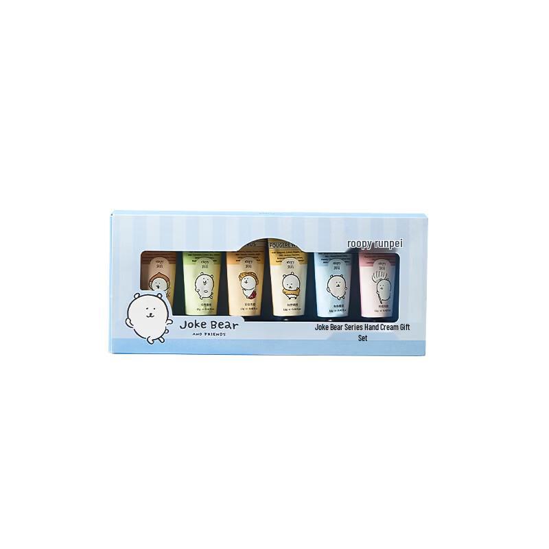 Roopy Aromatic Hand Cream Gift Set