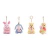 Classic Popular Anime Official Winnie The Pooh Piglet Roo Plush Doll KeychainPendant Bag Charm Childrens Christmas Birthday Gift