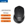 Бездротова миша Logitech M330 Silent